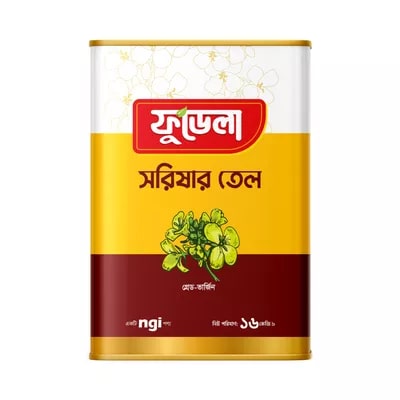 Foodela Fortified Mustard oil 16 Litre