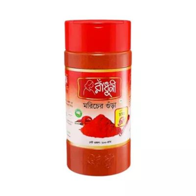 Radhuni Morich Gura Jar (Radhuni Red Chili Powder jar) 100gm
