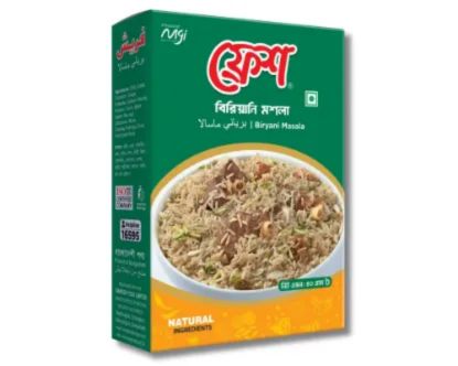 Fresh Biriyani Masala 40gm