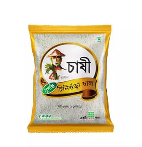 Chashi Aromatic Chinigura Rice 2 kg