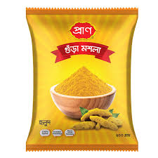 Pran Turmeric (Holud) Powder 200gm
