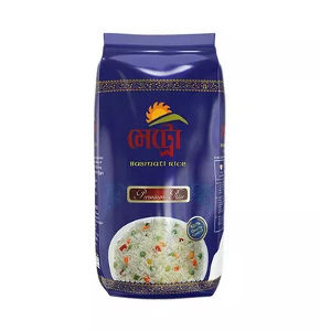 Pran Metro Basmati Rice 1KG