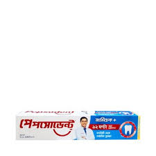 Pepsodent Toothpaste Germi Check plus 190 gm