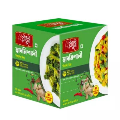 Radhuni Shadmishali 96gm