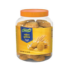 Paragon Butter Cookies Biscuit 600gm (Jar)
